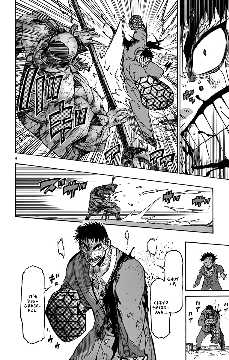 Gofun Go no Sekai Chapter 48 page 5 - Chapter 48: Again