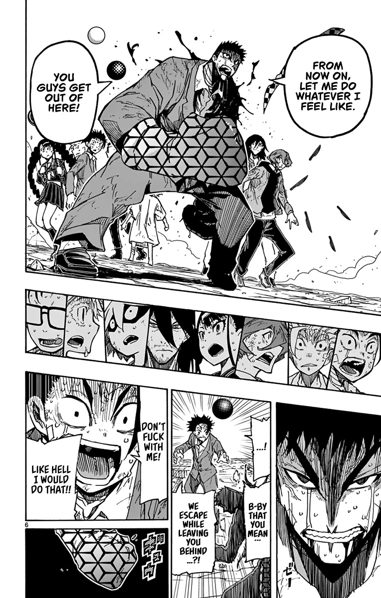 Gofun Go no Sekai Chapter 48 page 7 - Chapter 48: Again