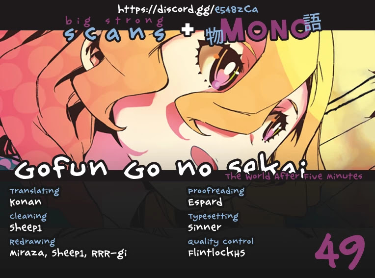 Gofun Go no Sekai Chapter 49 page 1 - Chapter 49: Means of Survival