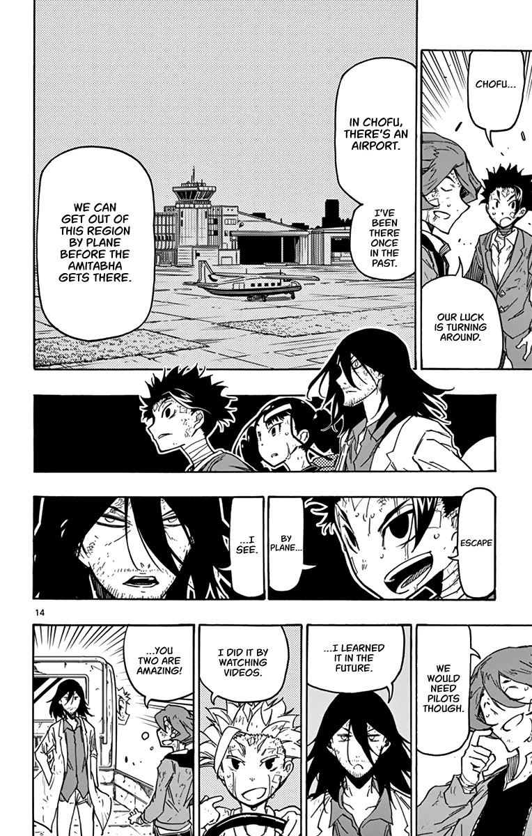 Gofun Go no Sekai Chapter 49 page 14 - Chapter 49: Means of Survival