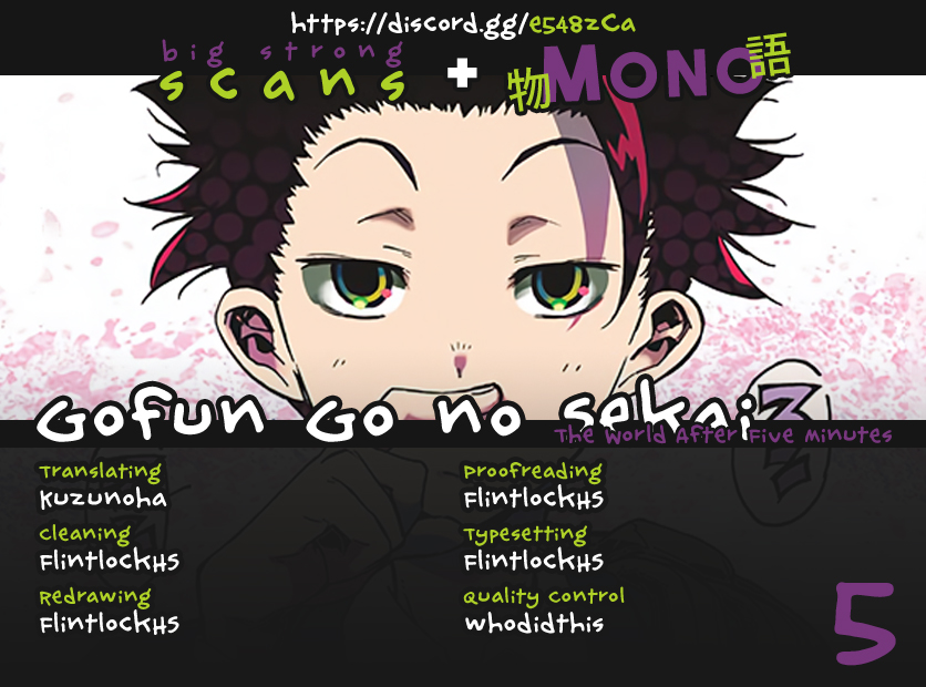 Gofun Go no Sekai Chapter 5 page 1 - Chapter 5: Isumi Family's Survivor