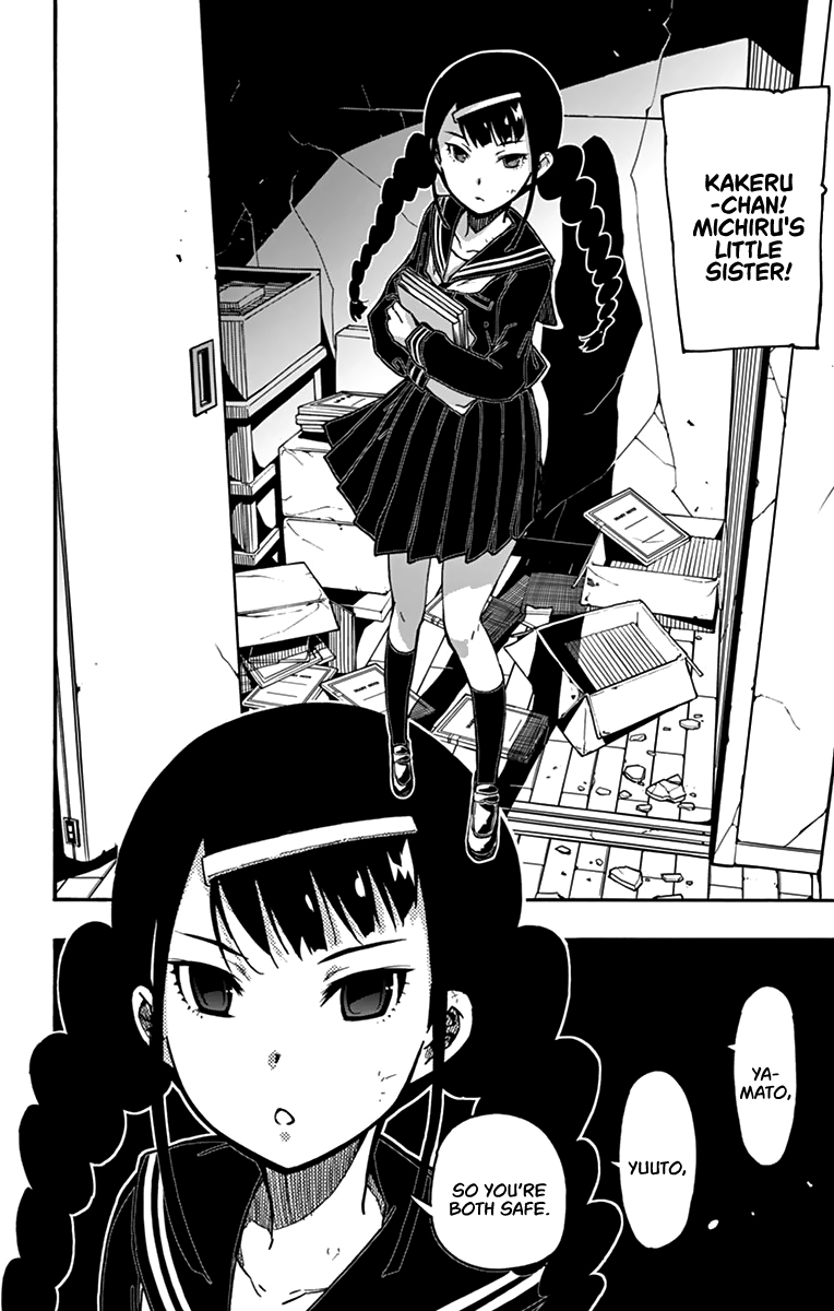 Gofun Go no Sekai Chapter 5 page 13 - Chapter 5: Isumi Family's Survivor