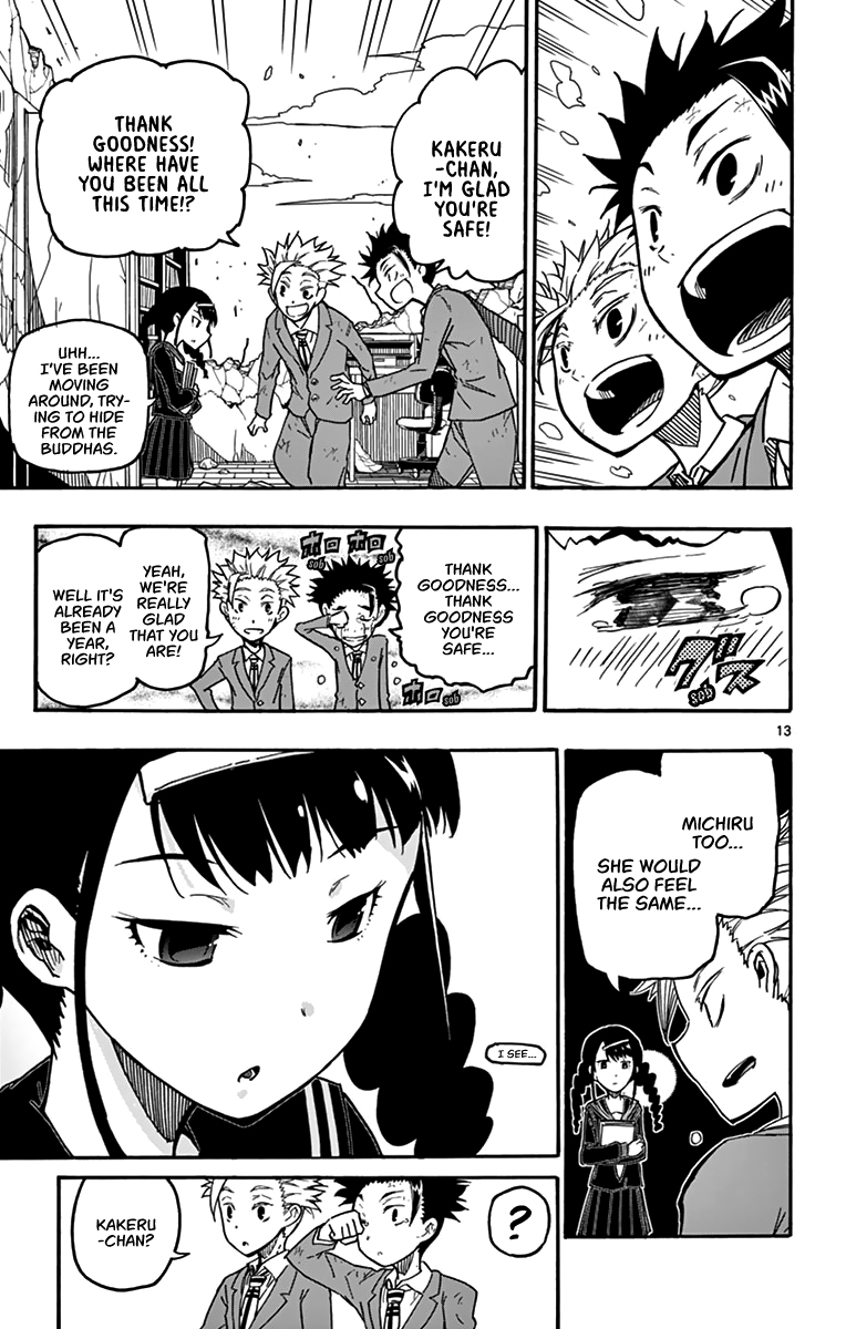 Gofun Go no Sekai Chapter 5 page 14 - Chapter 5: Isumi Family's Survivor