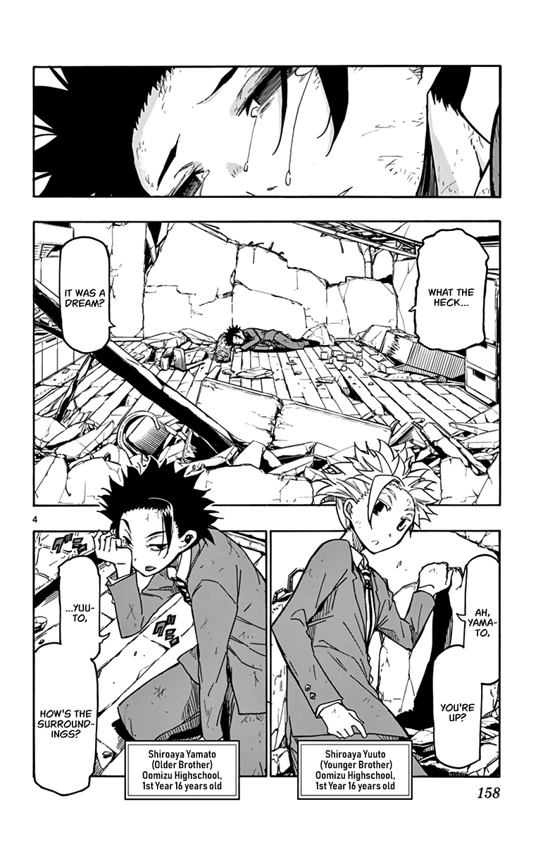 Gofun Go no Sekai Chapter 5 page 5 - Chapter 5: Isumi Family's Survivor