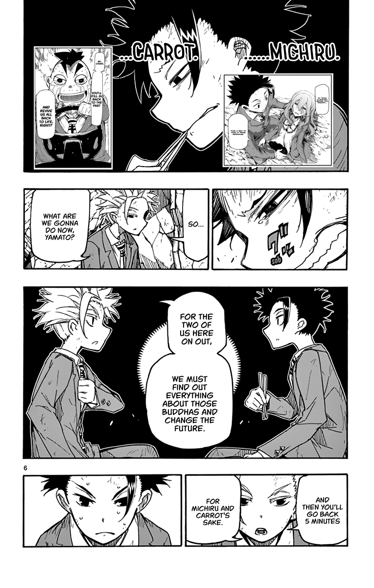 Gofun Go no Sekai Chapter 5 page 7 - Chapter 5: Isumi Family's Survivor