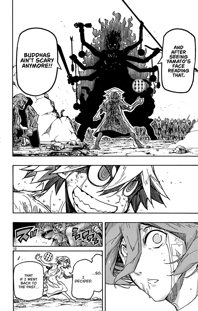 Gofun Go no Sekai Chapter 50 page 13 - Chapter 50: Sin and Punishment