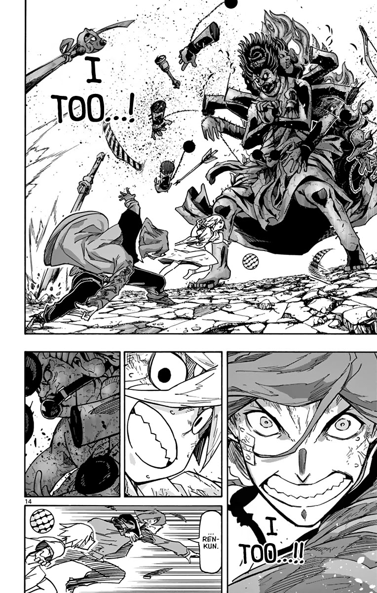 Gofun Go no Sekai Chapter 50 page 15 - Chapter 50: Sin and Punishment