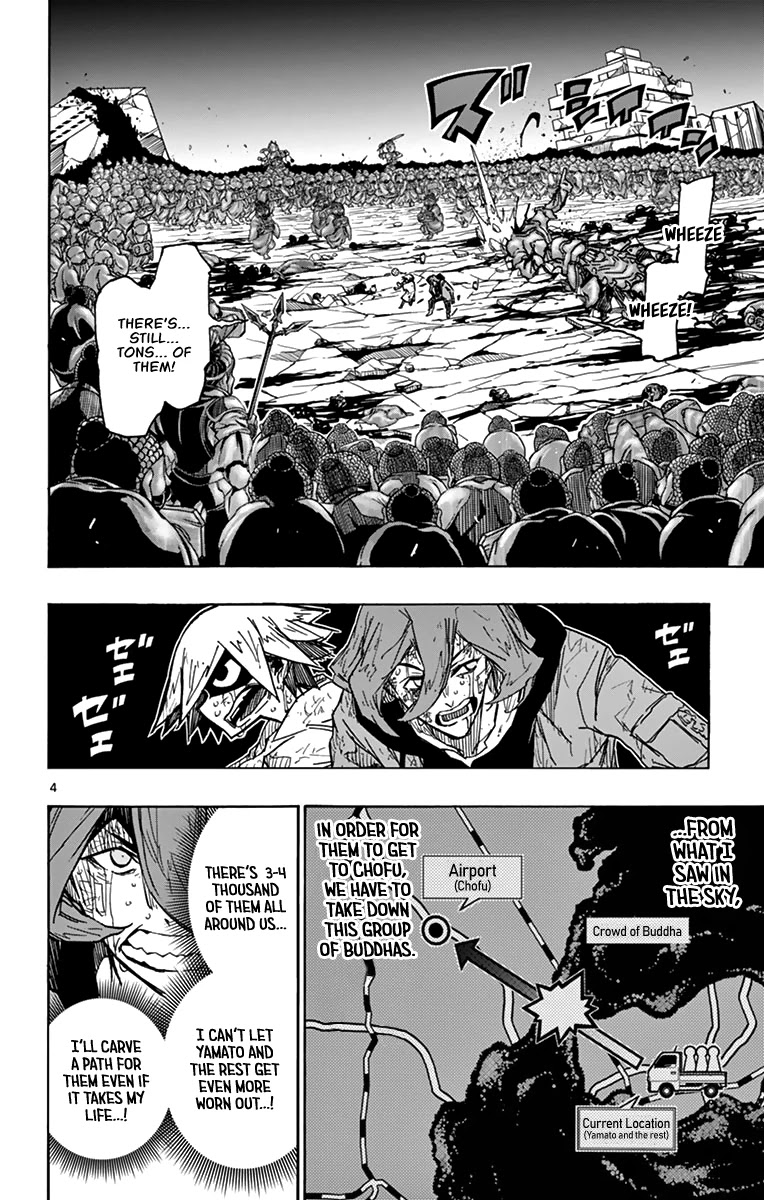 Gofun Go no Sekai Chapter 50 page 5 - Chapter 50: Sin and Punishment
