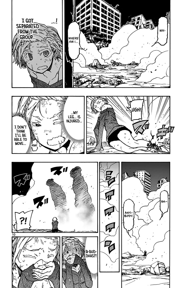 Gofun Go no Sekai Chapter 51 page 11 - Chapter 51: Butterfly Dance