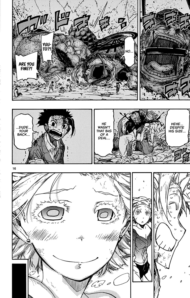Gofun Go no Sekai Chapter 51 page 17 - Chapter 51: Butterfly Dance