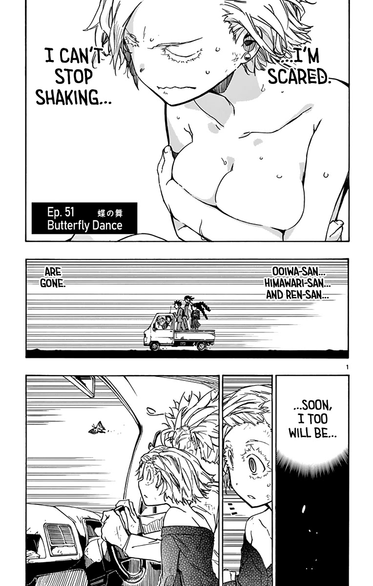 Gofun Go no Sekai Chapter 51 page 2 - Chapter 51: Butterfly Dance