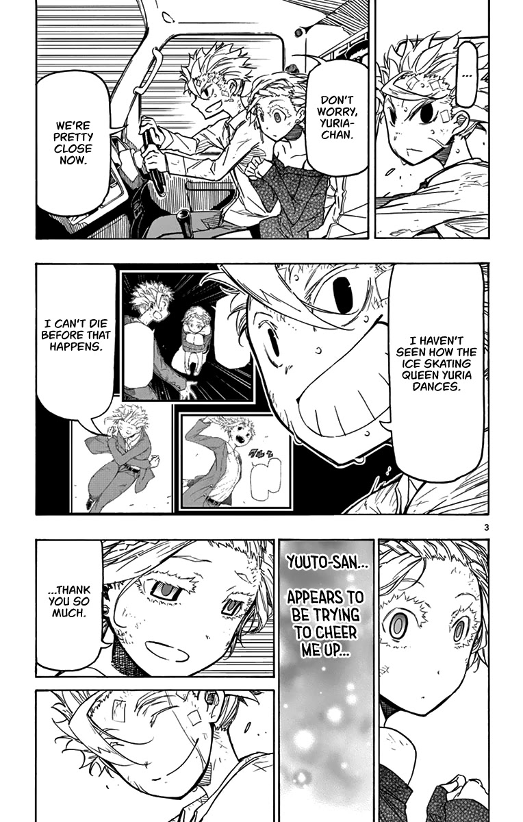 Gofun Go no Sekai Chapter 51 page 4 - Chapter 51: Butterfly Dance