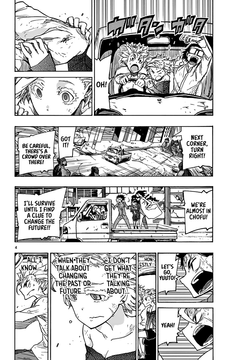 Gofun Go no Sekai Chapter 51 page 5 - Chapter 51: Butterfly Dance