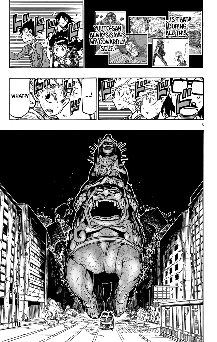 Gofun Go no Sekai Chapter 51 page 6 - Chapter 51: Butterfly Dance