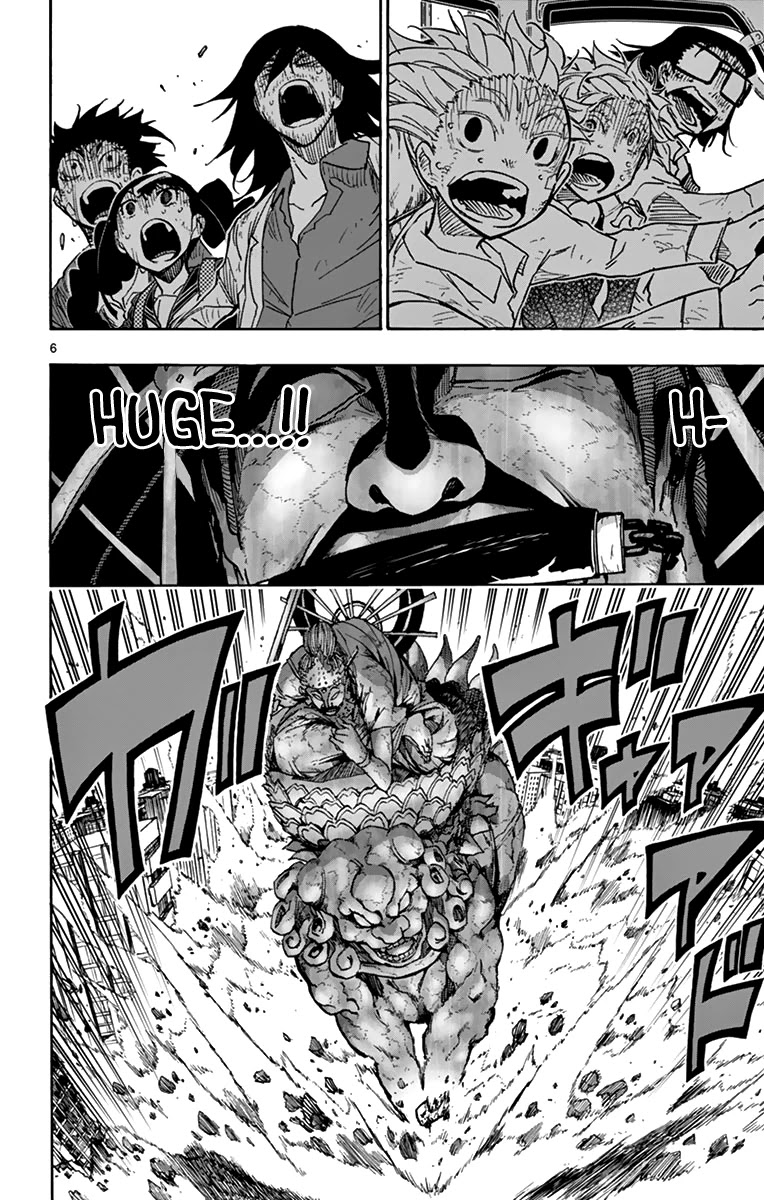 Gofun Go no Sekai Chapter 51 page 7 - Chapter 51: Butterfly Dance