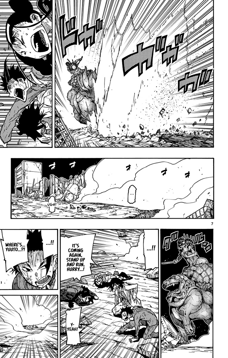 Gofun Go no Sekai Chapter 51 page 8 - Chapter 51: Butterfly Dance