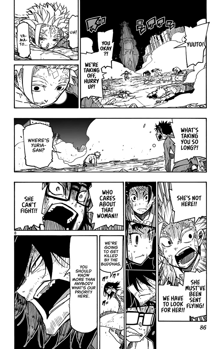 Gofun Go no Sekai Chapter 51 page 9 - Chapter 51: Butterfly Dance