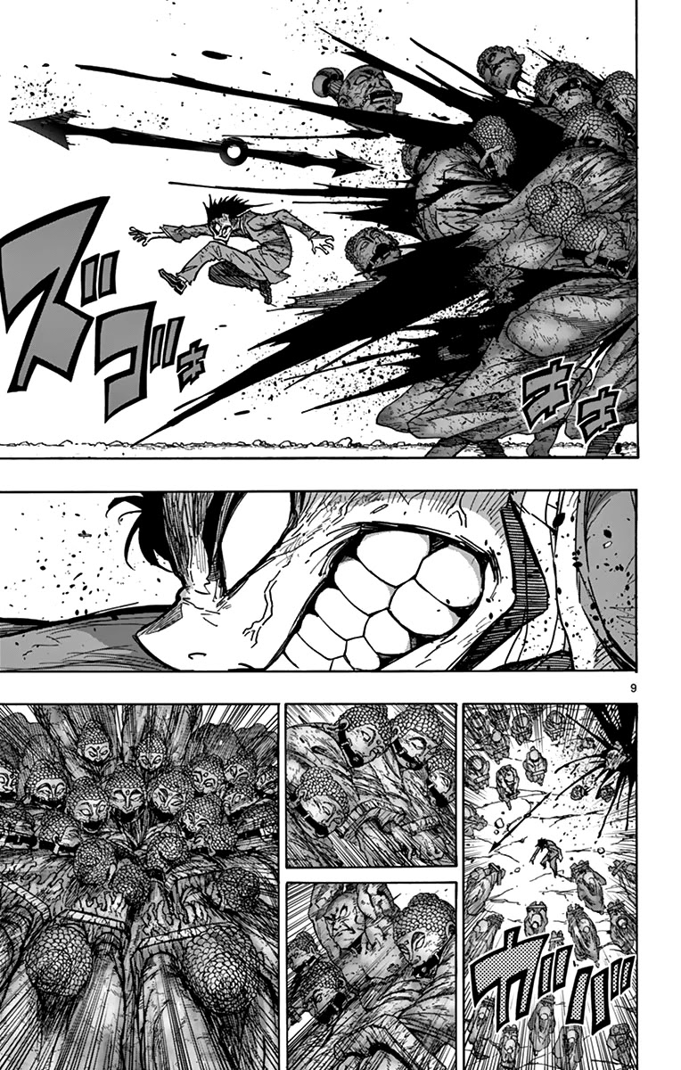 Gofun Go no Sekai Chapter 52 page 10 - Chapter 52: Buddha's Eyes
