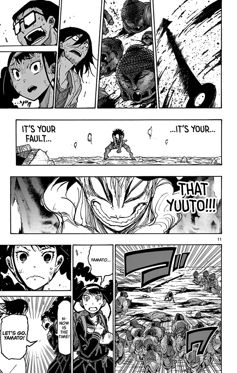 Gofun Go no Sekai Chapter 52 page 12 - Chapter 52: Buddha's Eyes
