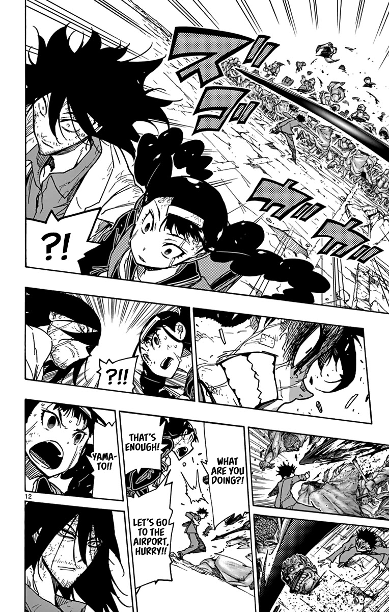 Gofun Go no Sekai Chapter 52 page 13 - Chapter 52: Buddha's Eyes