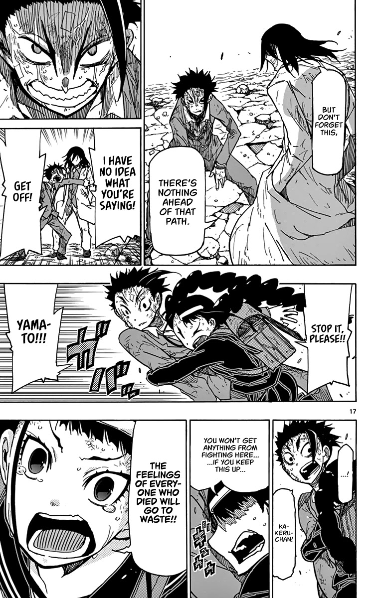 Gofun Go no Sekai Chapter 52 page 18 - Chapter 52: Buddha's Eyes