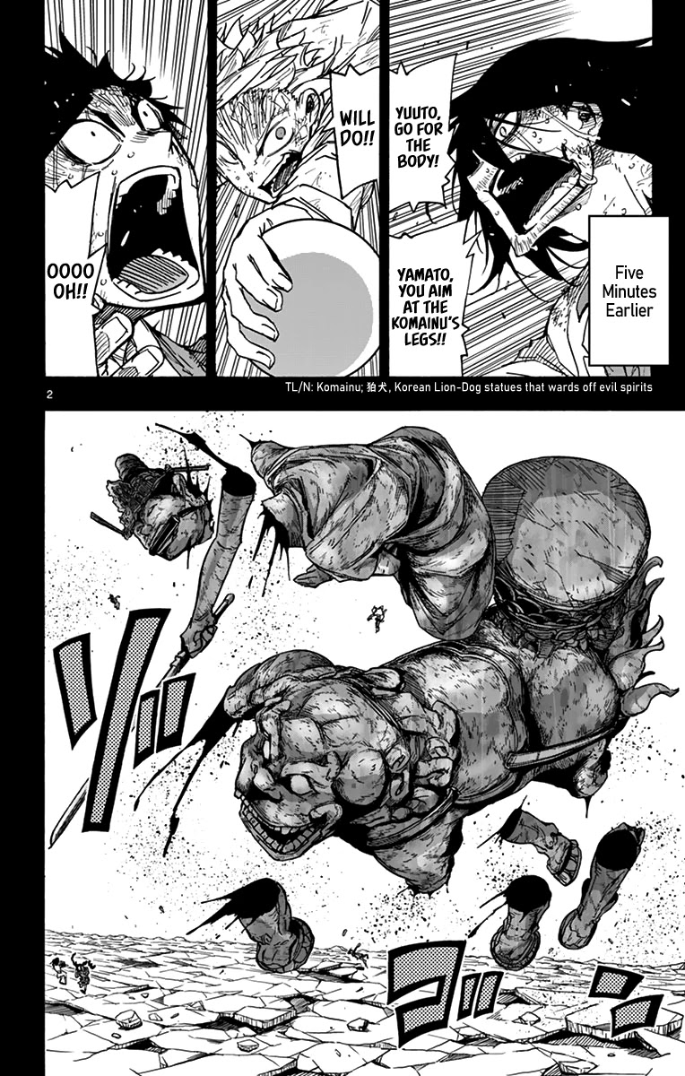Gofun Go no Sekai Chapter 52 page 3 - Chapter 52: Buddha's Eyes