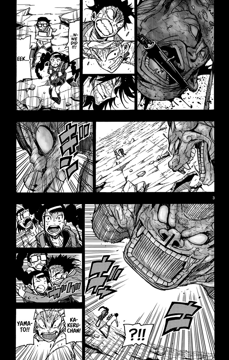 Gofun Go no Sekai Chapter 52 page 4 - Chapter 52: Buddha's Eyes