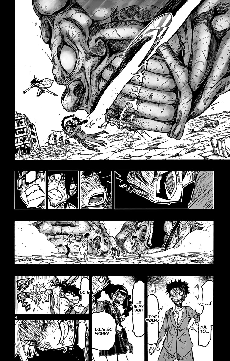 Gofun Go no Sekai Chapter 52 page 5 - Chapter 52: Buddha's Eyes