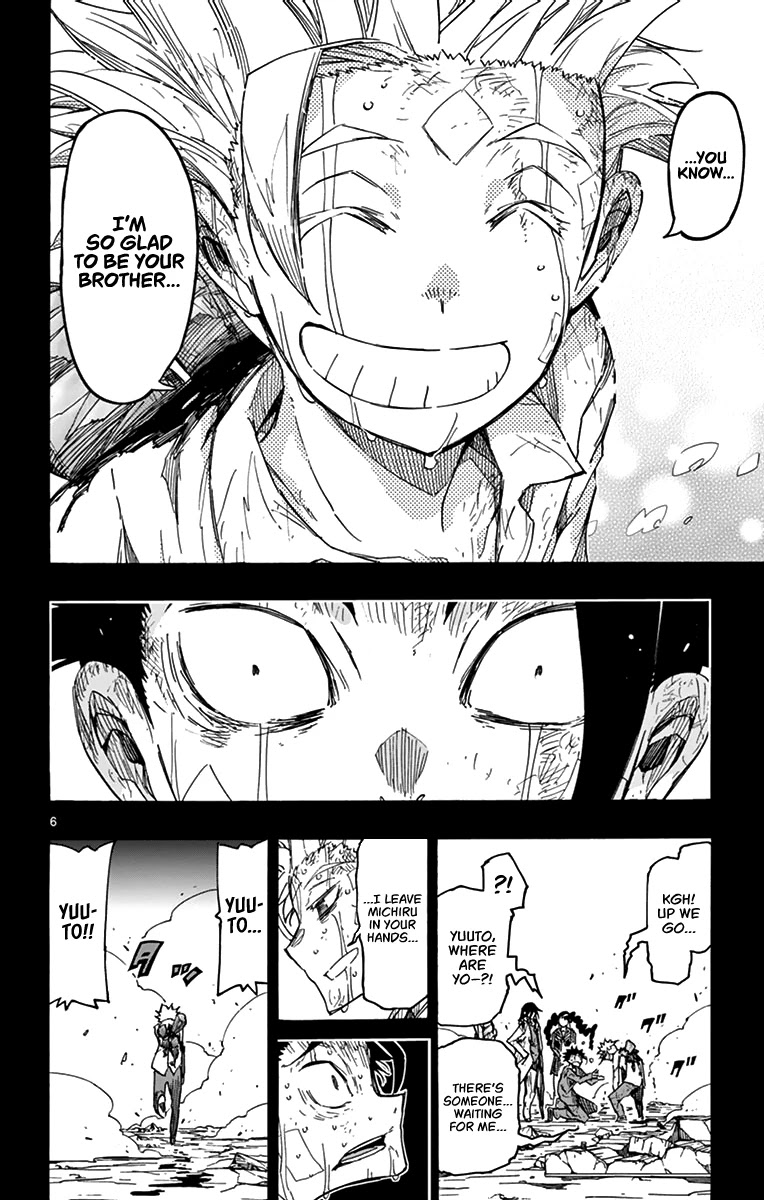 Gofun Go no Sekai Chapter 52 page 7 - Chapter 52: Buddha's Eyes