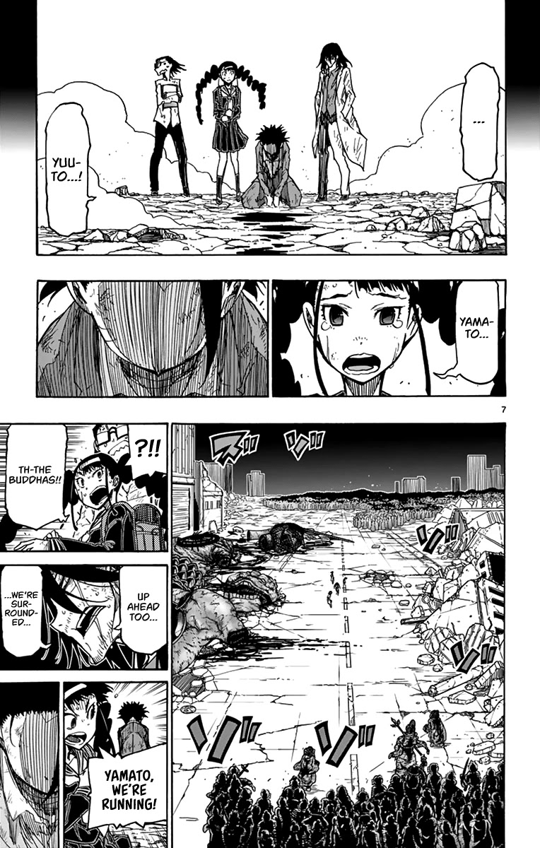 Gofun Go no Sekai Chapter 52 page 8 - Chapter 52: Buddha's Eyes