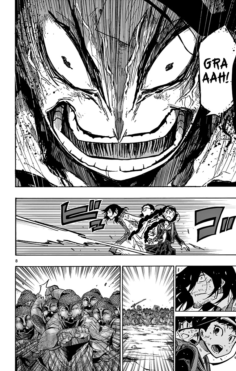 Gofun Go no Sekai Chapter 52 page 9 - Chapter 52: Buddha's Eyes