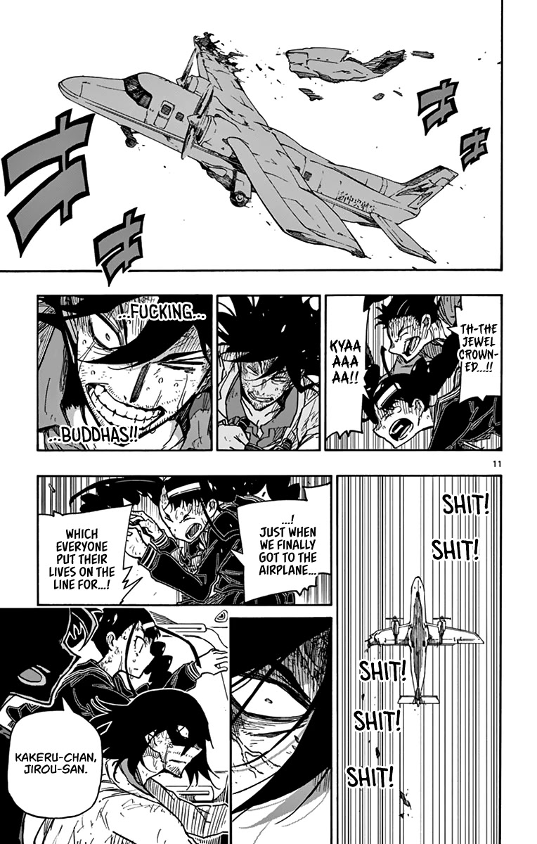Gofun Go no Sekai Chapter 53 page 12 - Chapter 53: Smile