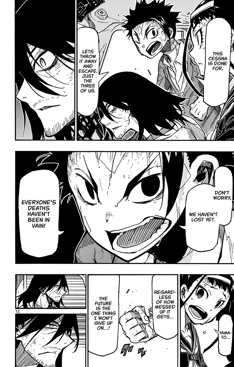 Gofun Go no Sekai Chapter 53 page 13 - Chapter 53: Smile