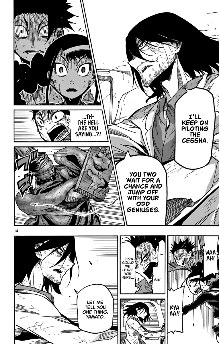 Gofun Go no Sekai Chapter 53 page 15 - Chapter 53: Smile