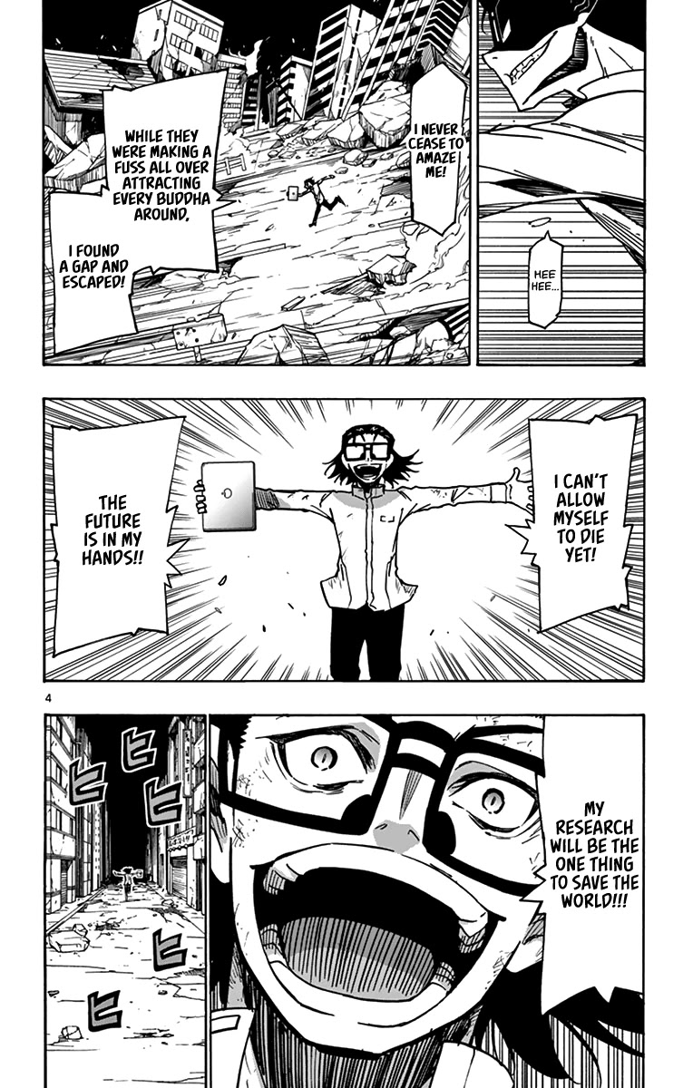 Gofun Go no Sekai Chapter 53 page 5 - Chapter 53: Smile