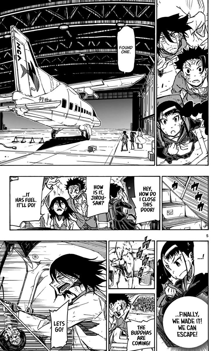 Gofun Go no Sekai Chapter 53 page 6 - Chapter 53: Smile
