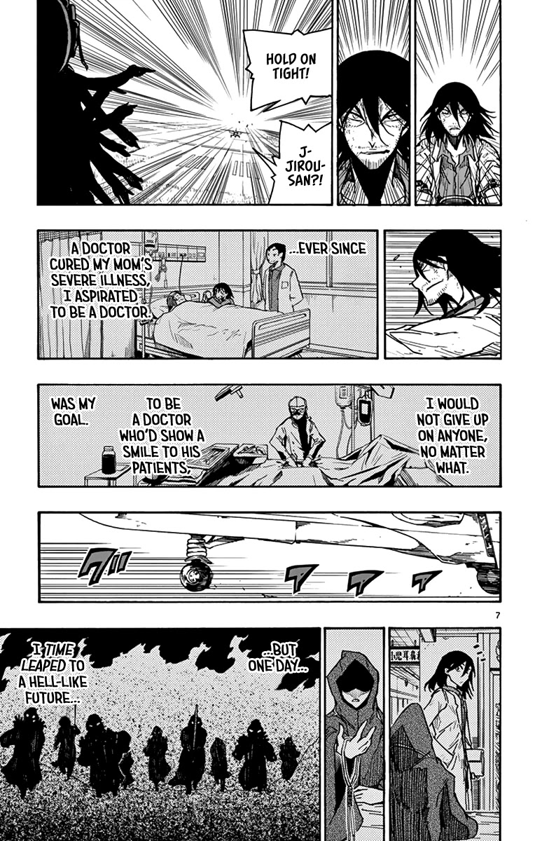 Gofun Go no Sekai Chapter 53 page 8 - Chapter 53: Smile