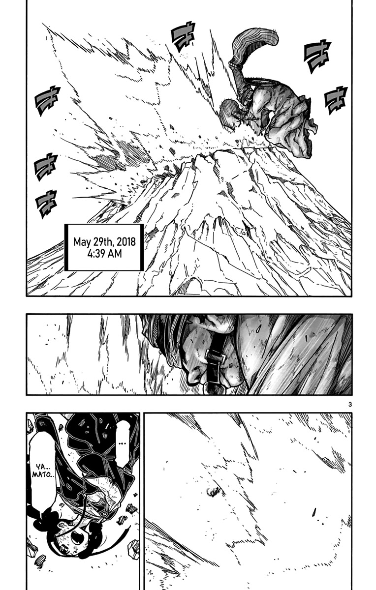 Gofun Go no Sekai Chapter 55 page 4 - Chapter 55: About You