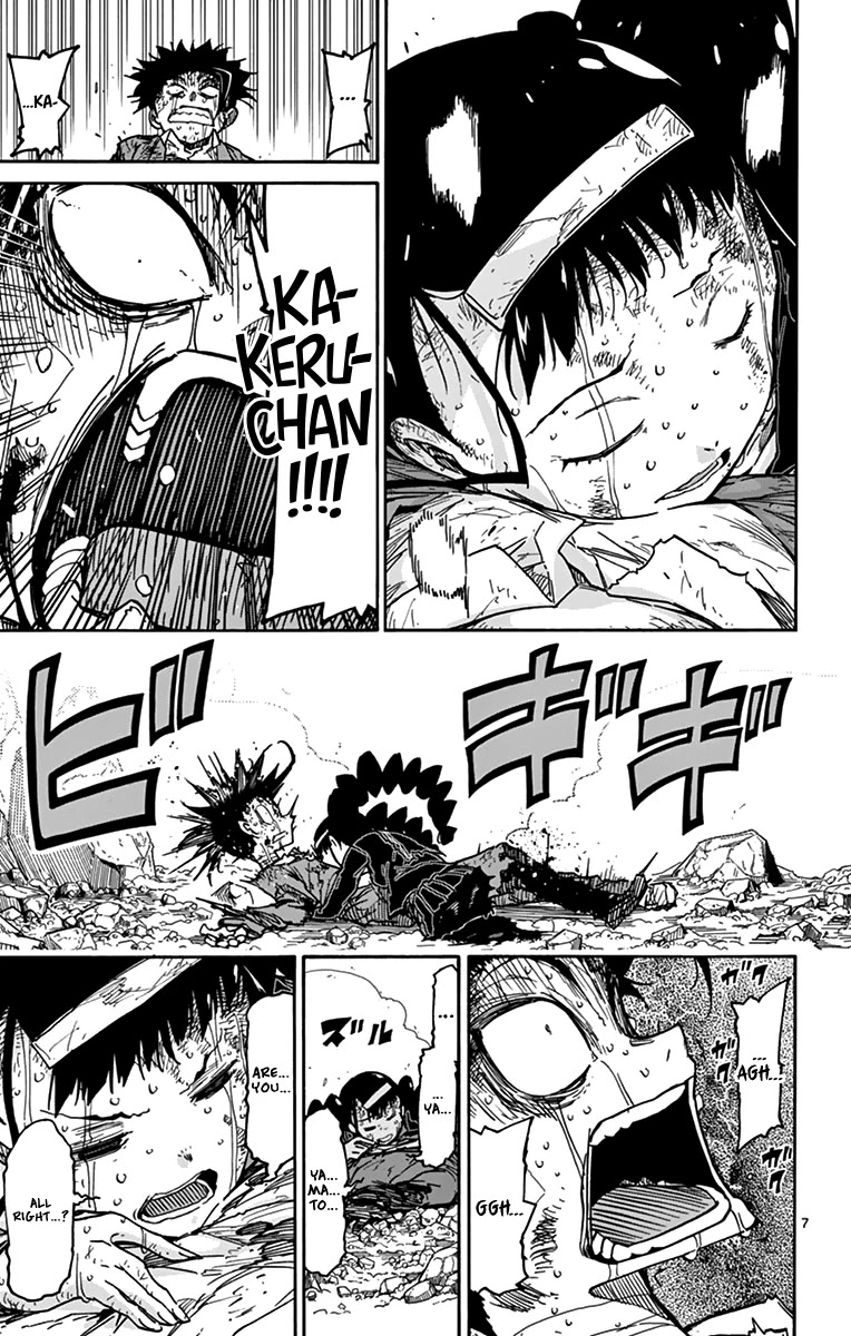 Gofun Go no Sekai Chapter 55 page 8 - Chapter 55: About You