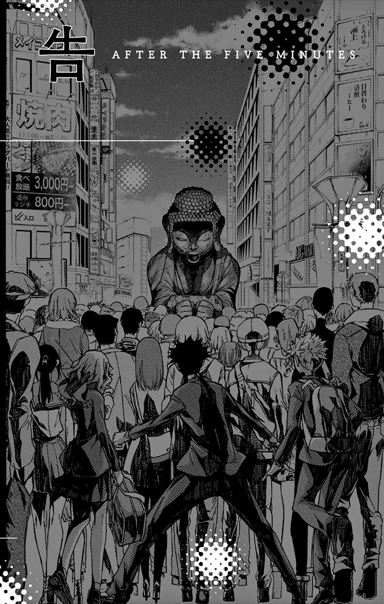 Gofun Go no Sekai Chapter 56 page 22 - Chapter 56: No Turning Back