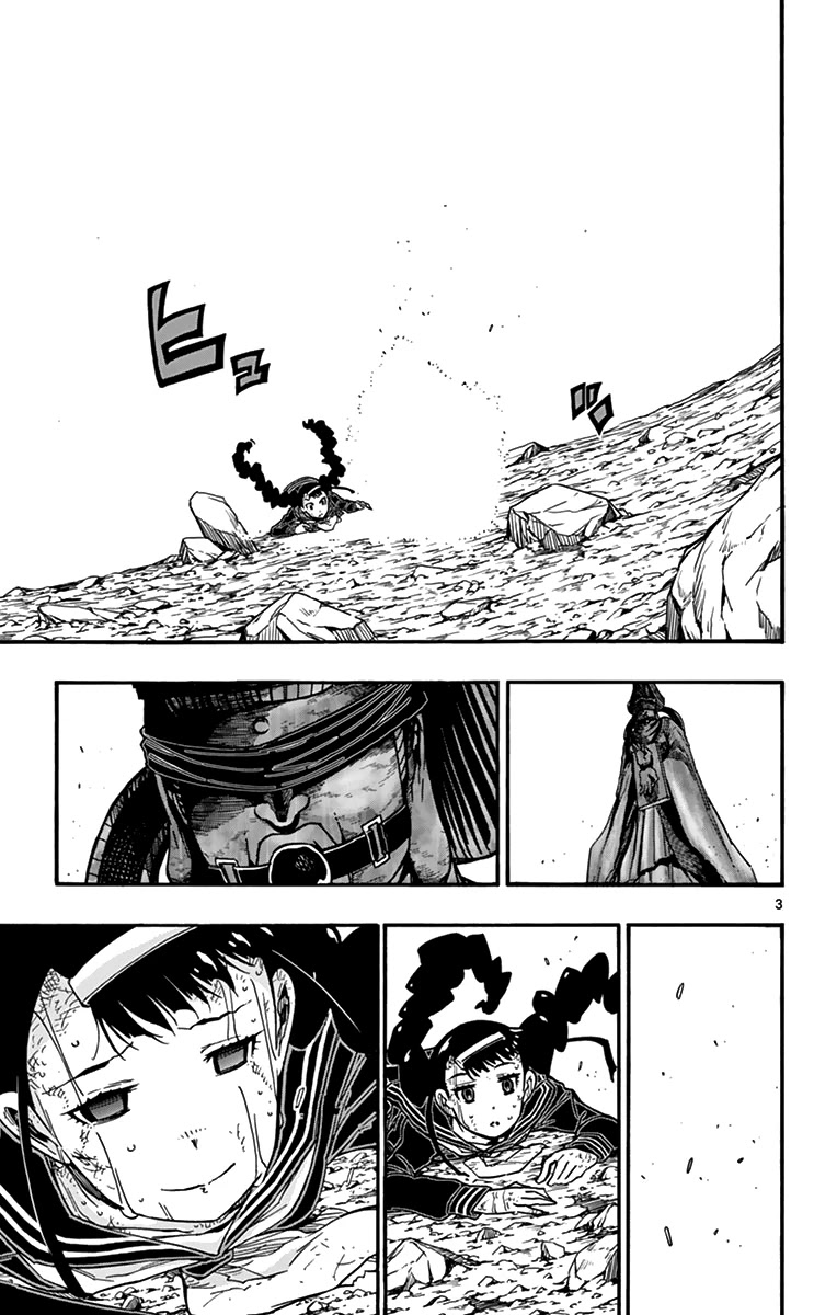 Gofun Go no Sekai Chapter 56 page 4 - Chapter 56: No Turning Back