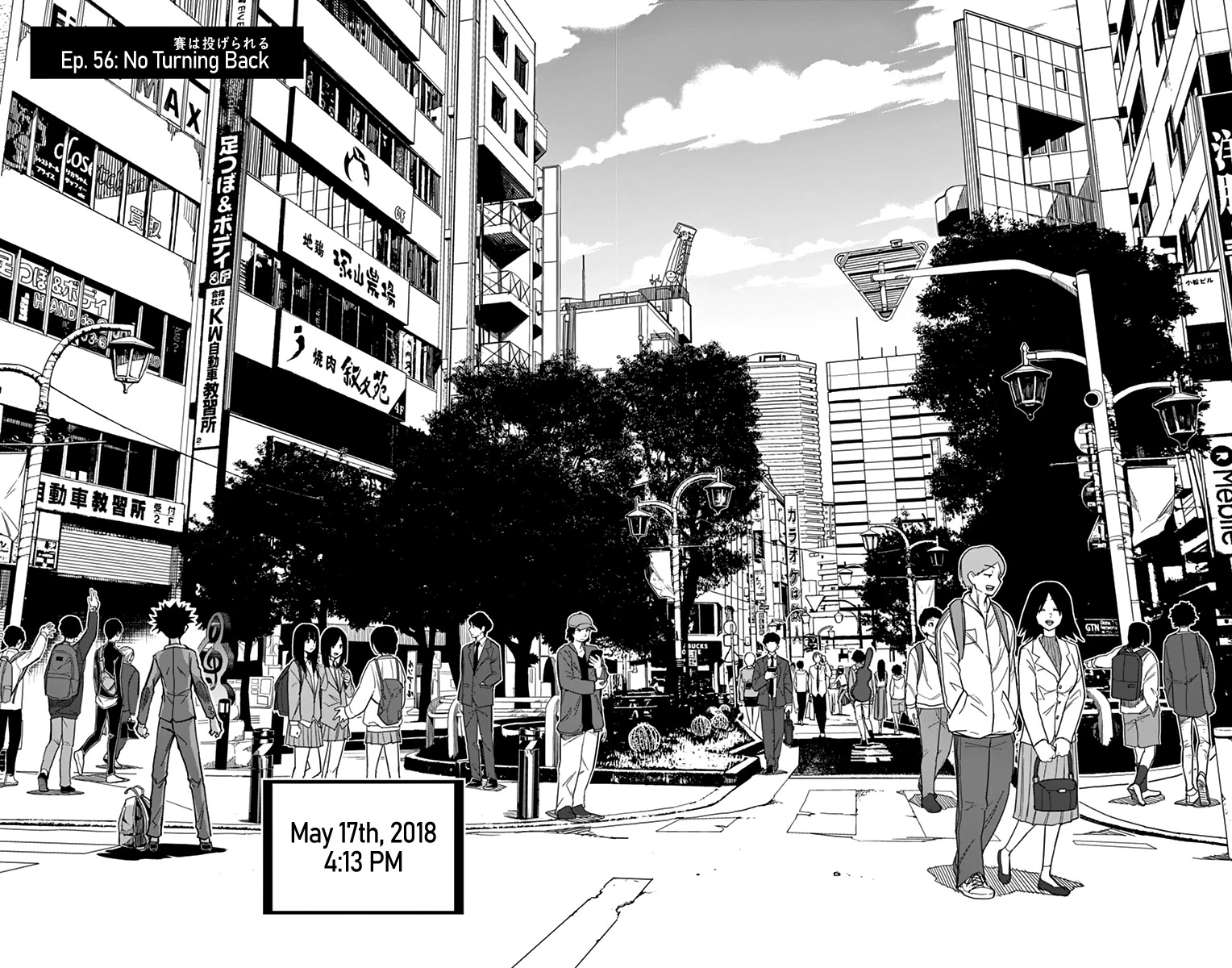 Gofun Go no Sekai Chapter 56 page 7 - Chapter 56: No Turning Back