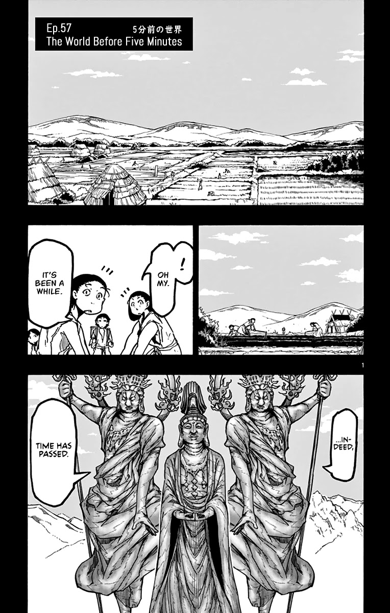 Gofun Go no Sekai Chapter 57 page 6 - Chapter 57: The World Before Five Minutes