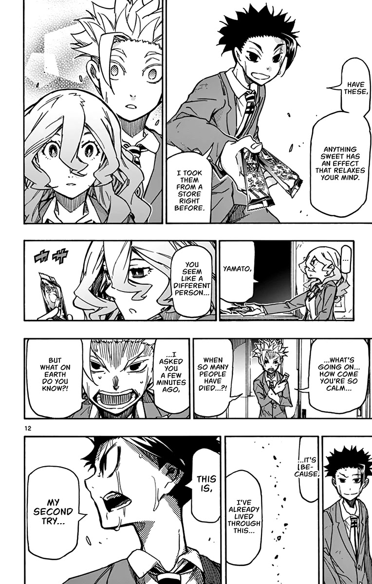 Gofun Go no Sekai Chapter 58 page 13 - Chapter 58: Second Try