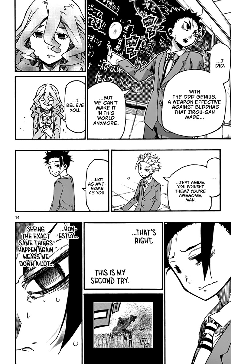 Gofun Go no Sekai Chapter 58 page 15 - Chapter 58: Second Try