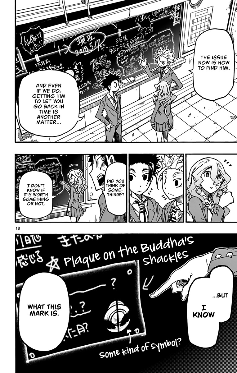 Gofun Go no Sekai Chapter 58 page 19 - Chapter 58: Second Try