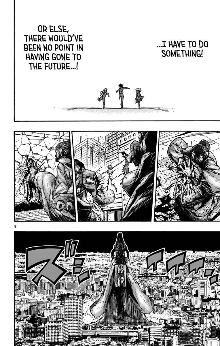 Gofun Go no Sekai Chapter 58 page 9 - Chapter 58: Second Try