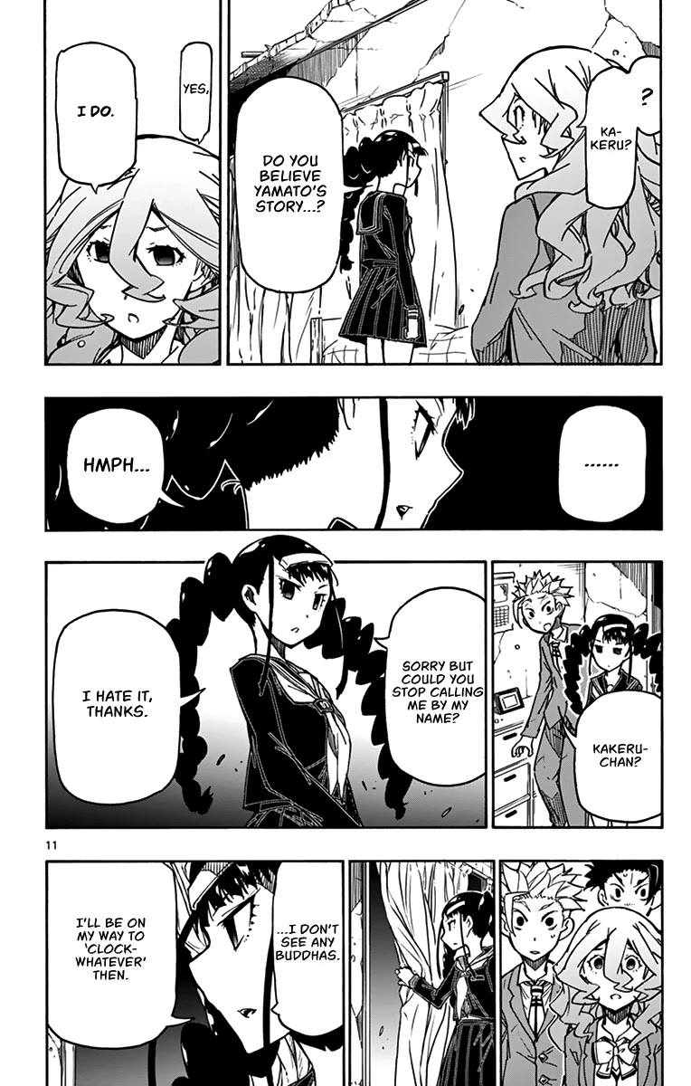 Gofun Go no Sekai Chapter 59 page 13 - Chapter 59: Mark