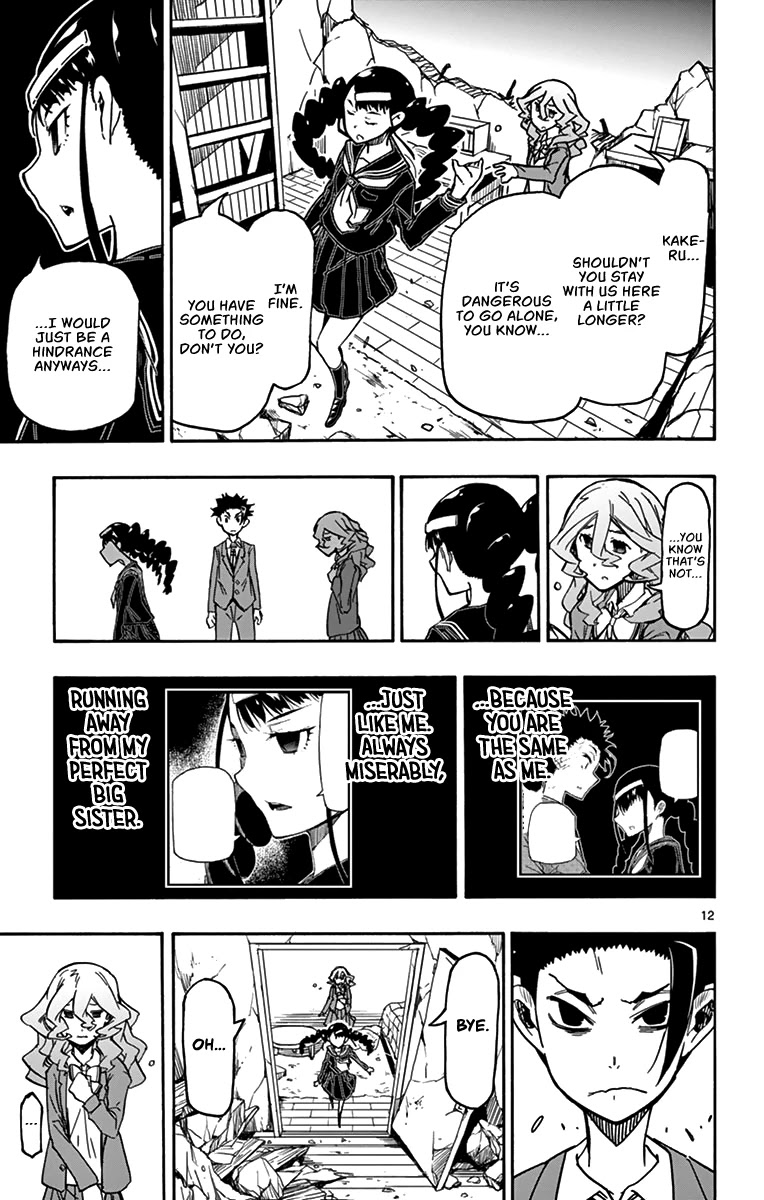 Gofun Go no Sekai Chapter 59 page 14 - Chapter 59: Mark