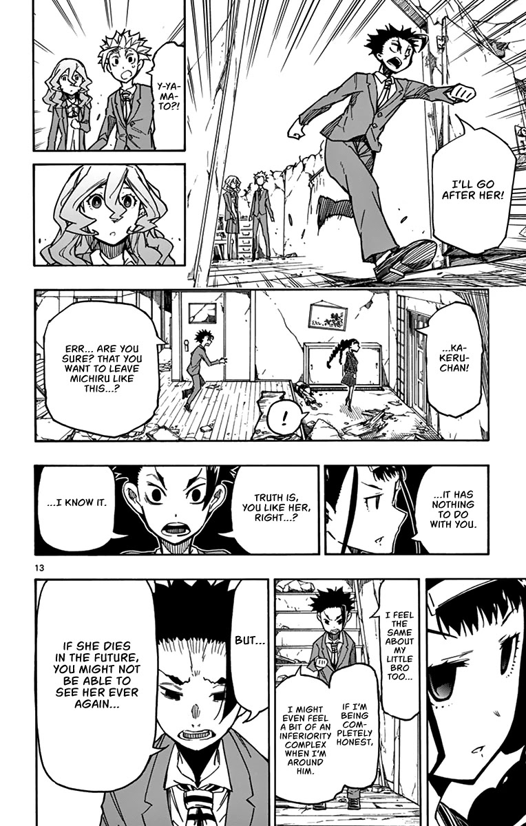 Gofun Go no Sekai Chapter 59 page 15 - Chapter 59: Mark